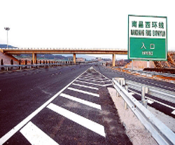 江西南昌西外环高速公路项目